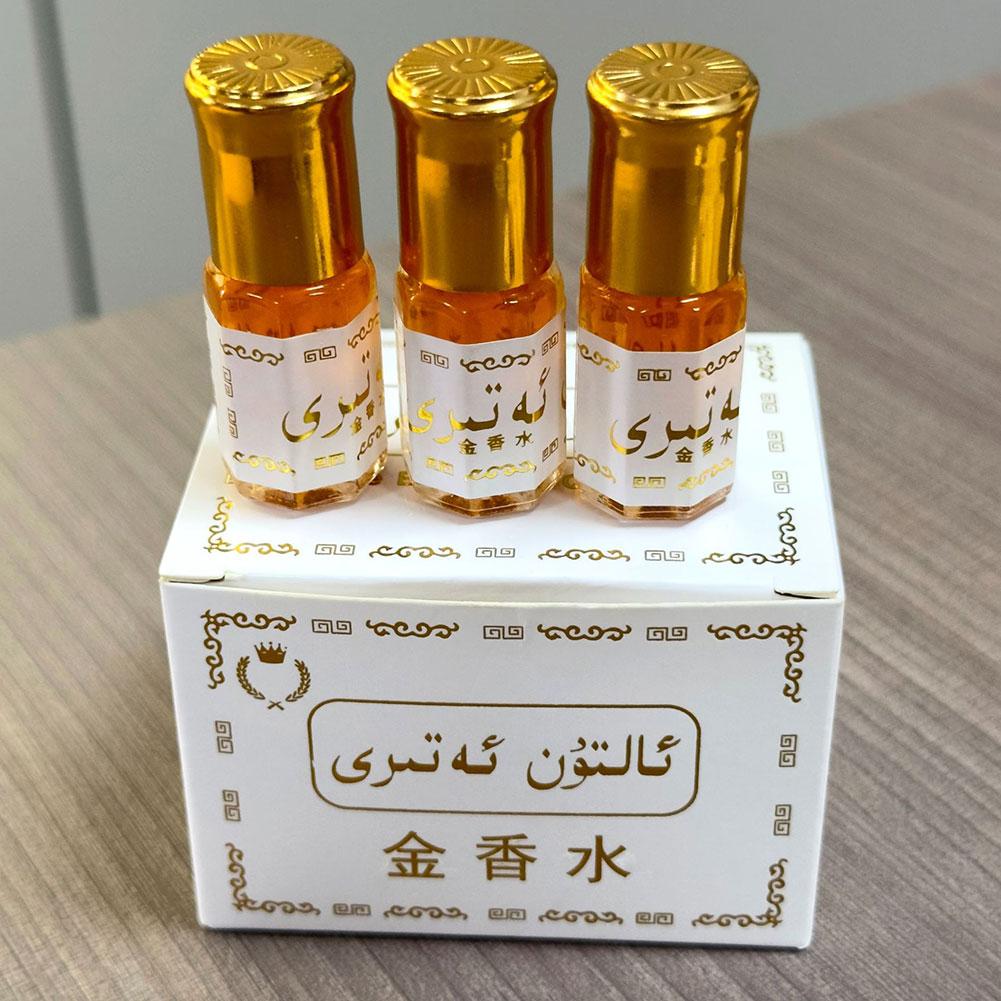 Home Bar Accessories - Arabski Złoty Olejek Perfumowany w Kuli,