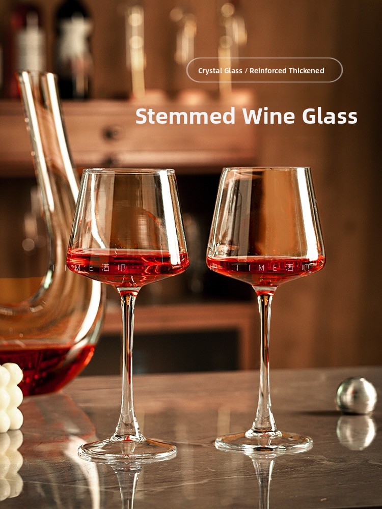 Highball Glass Set - Zestaw 6 szklanek do czerwonego wina