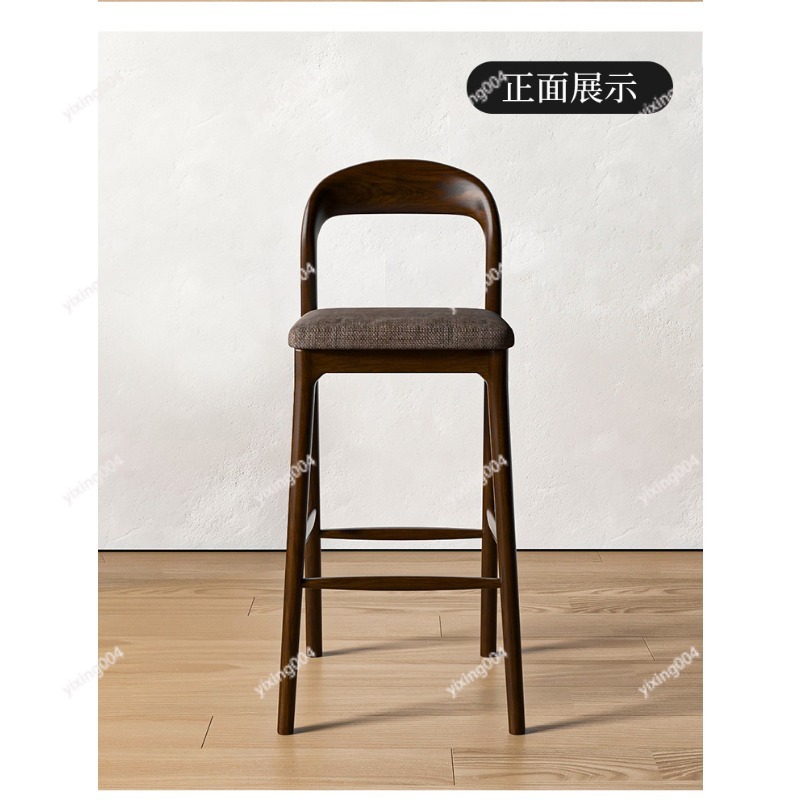 Stołek barowy z litego drewna  – Home Bar Stools recenzja i cena