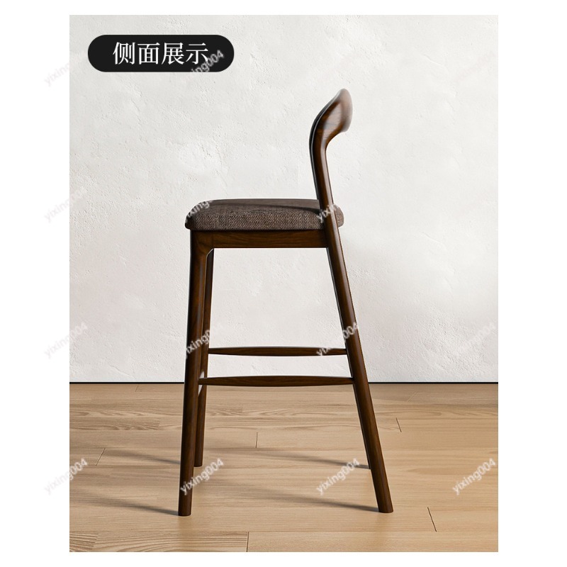Stołek barowy z litego drewna  – Home Bar Stools recenzja i cena