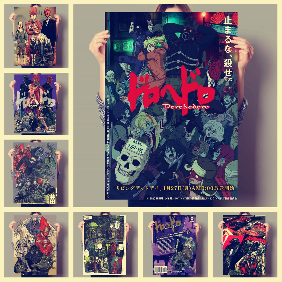 Anime Vintage Dorohedoro plaka – Home Bar Seating recenzja i cena