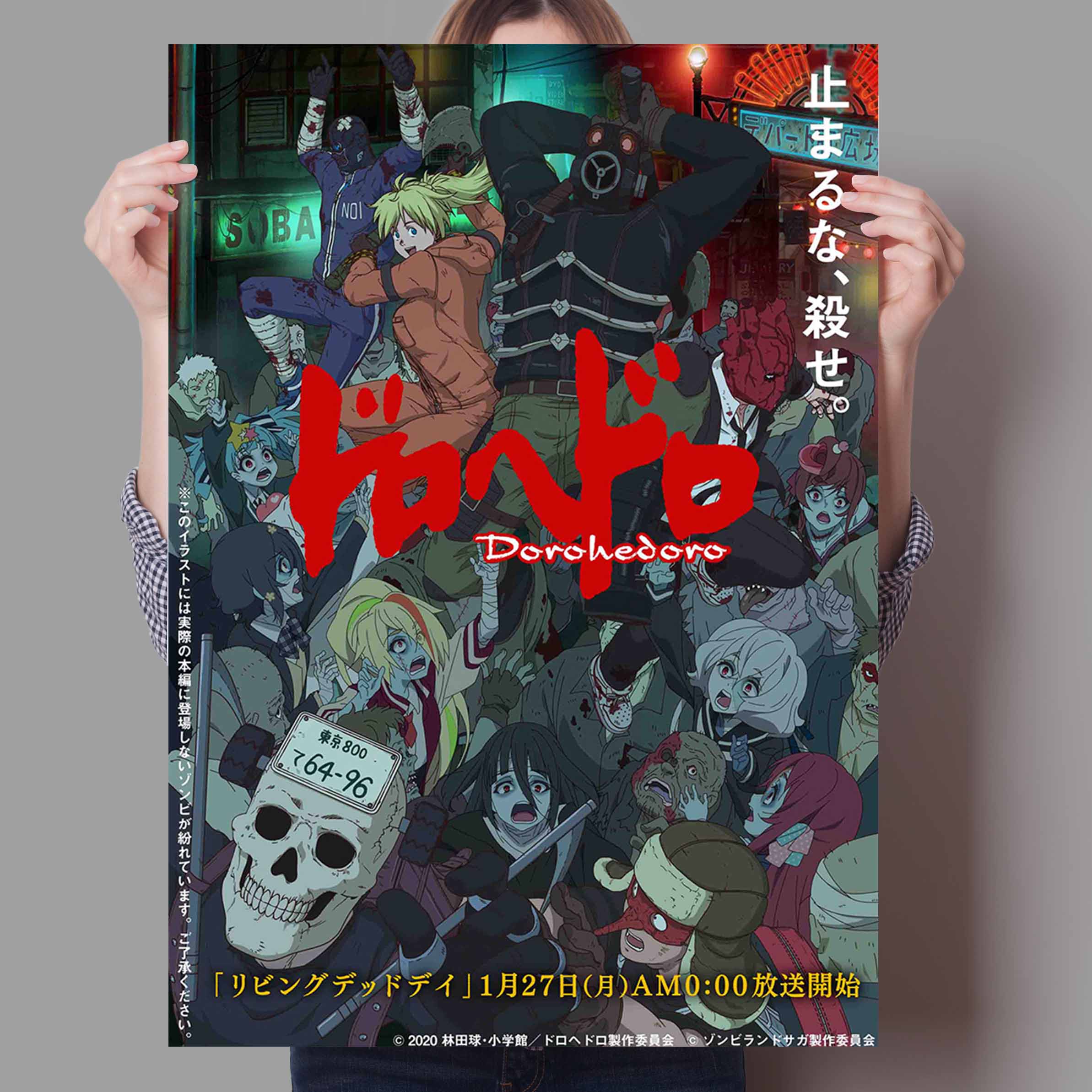 Anime Vintage Dorohedoro plaka – Home Bar Seating recenzja i cena